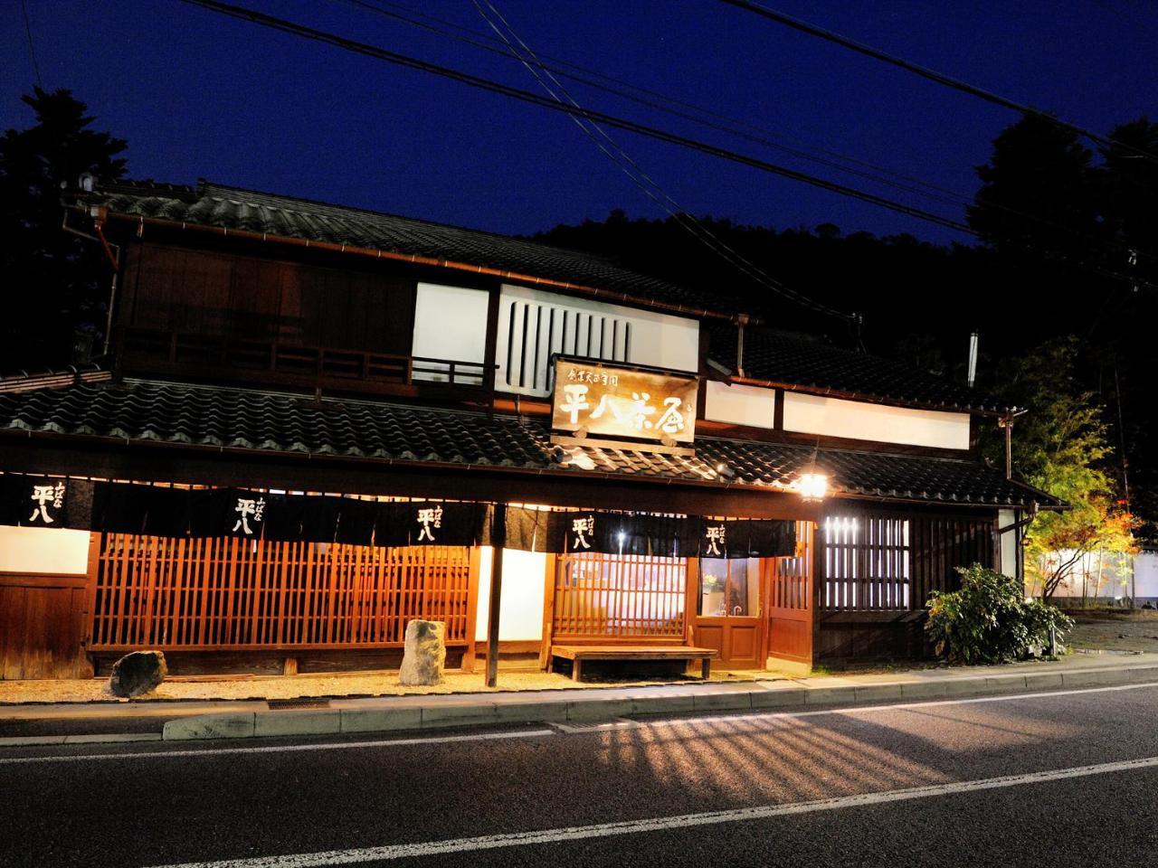 ホテル 山ばな平八茶屋 京都市 エクステリア 写真