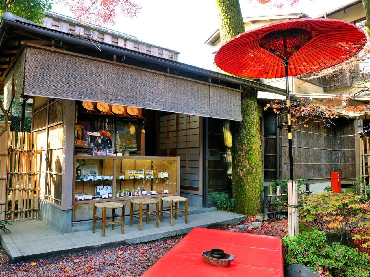 ホテル 山ばな平八茶屋 京都市 エクステリア 写真