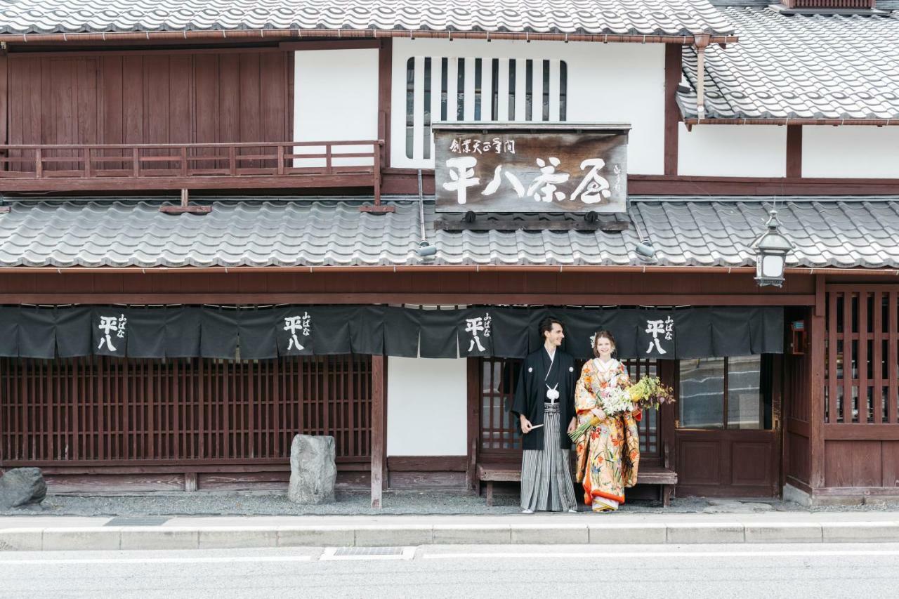 ホテル 山ばな平八茶屋 京都市 エクステリア 写真