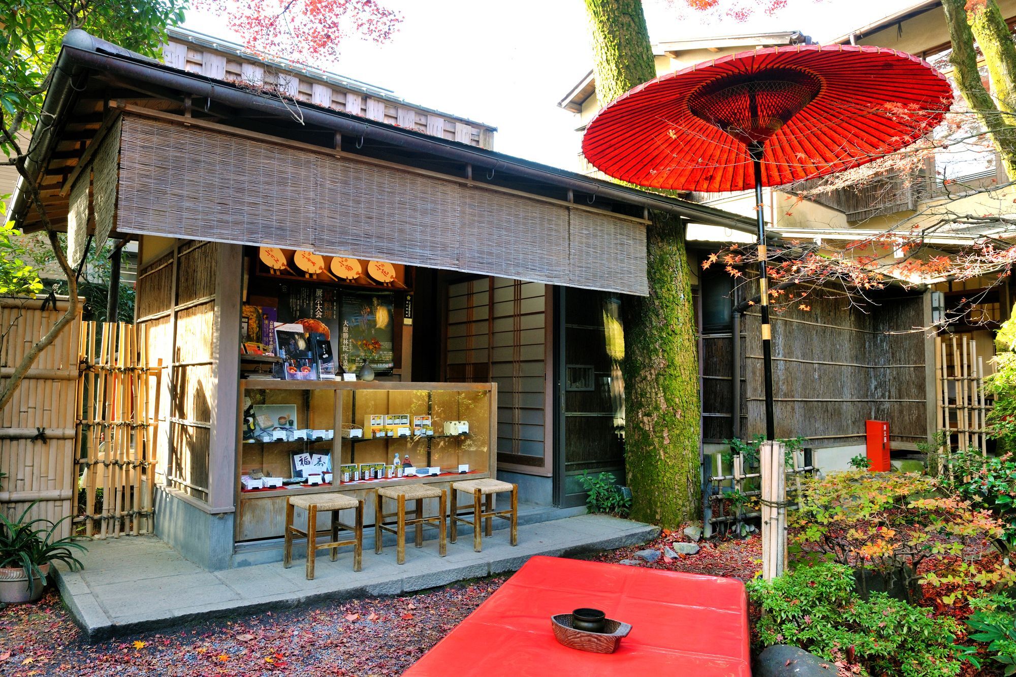 ホテル 山ばな平八茶屋 京都市 エクステリア 写真